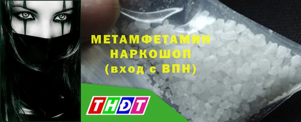 COCAINE Белоозёрский